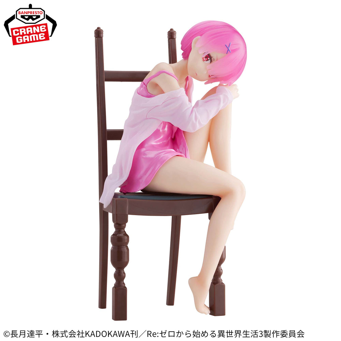 Banpresto Crane Game Re:Zero Starting Life in Another World Ram Loungewear Another Color Version Relax time Figure alternate product photo 2