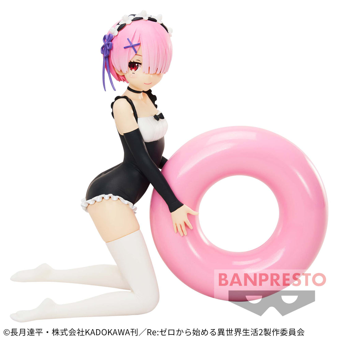 Banpresto Crane Game Re:Zero - Starting Life in Another World Ram Maid Style Swimsuit Celestial vivi Figure main product photo