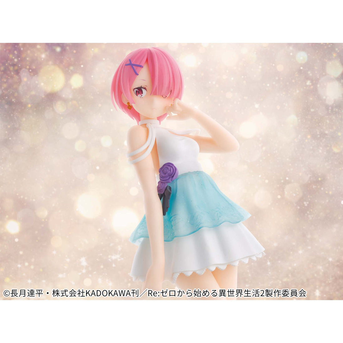 Banpresto Crane Game Re:Zero - Starting Life in Another World Ram Matching Outfit Serenus couture Figure alternate product photo 2