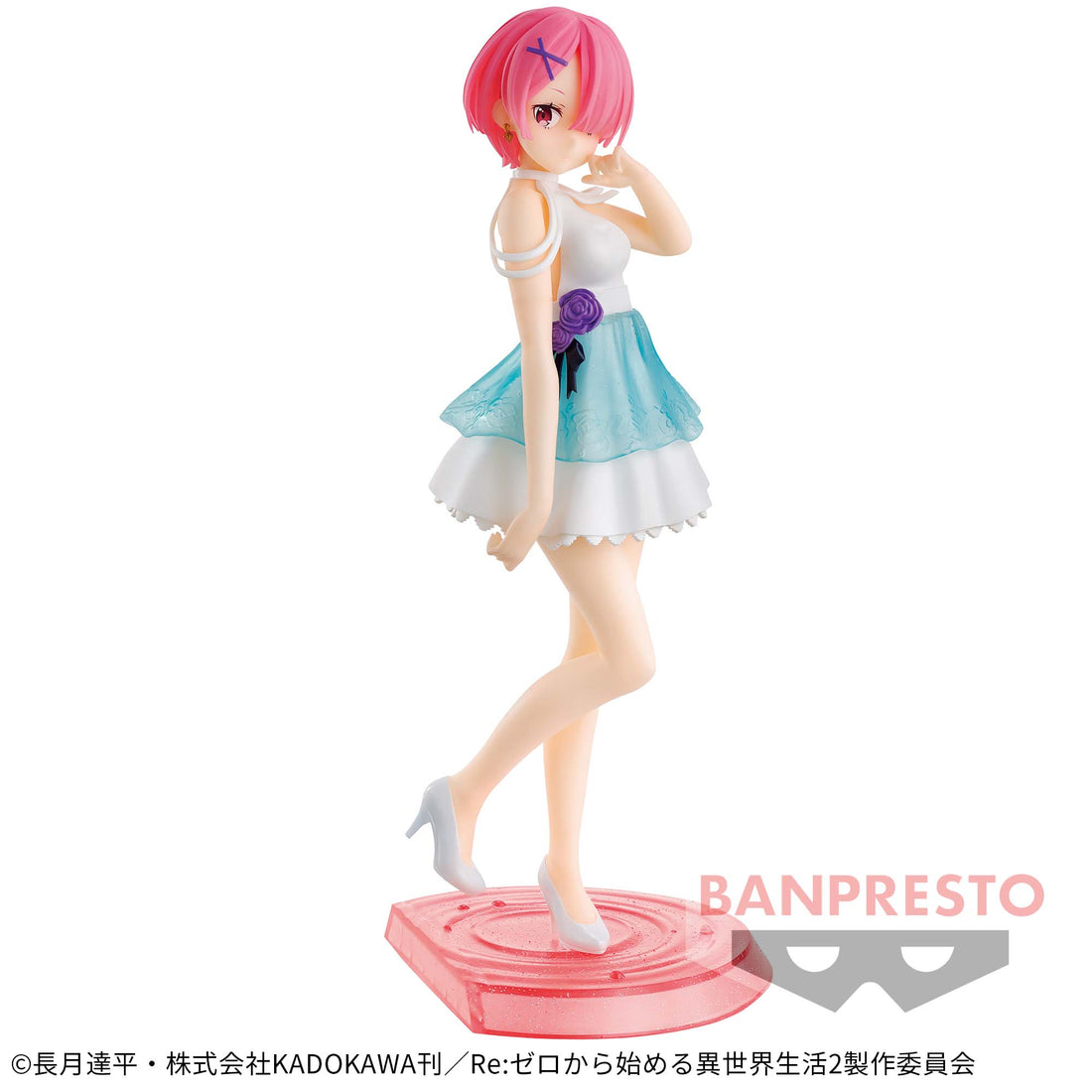 Banpresto Crane Game Re:Zero - Starting Life in Another World Ram Matching Outfit Serenus couture Figure main product photo