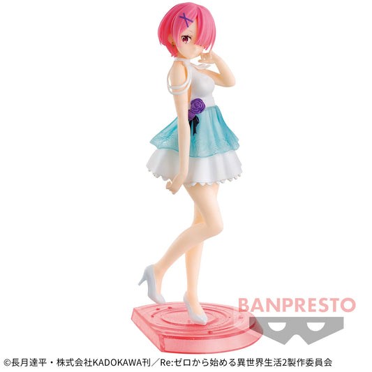 Banpresto Crane Game Re:Zero - Starting Life in Another World Ram Matching Outfit Serenus couture Figure main product photo