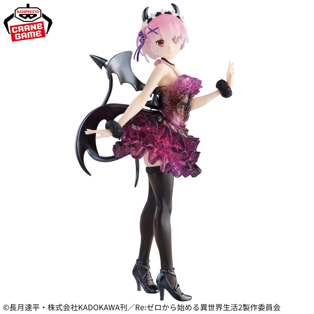Banpresto Crane Game Re:Zero Starting Life in Another World Ram Special Color Version ESPRESTO Clear and Dressy Figure alternate product photo 2