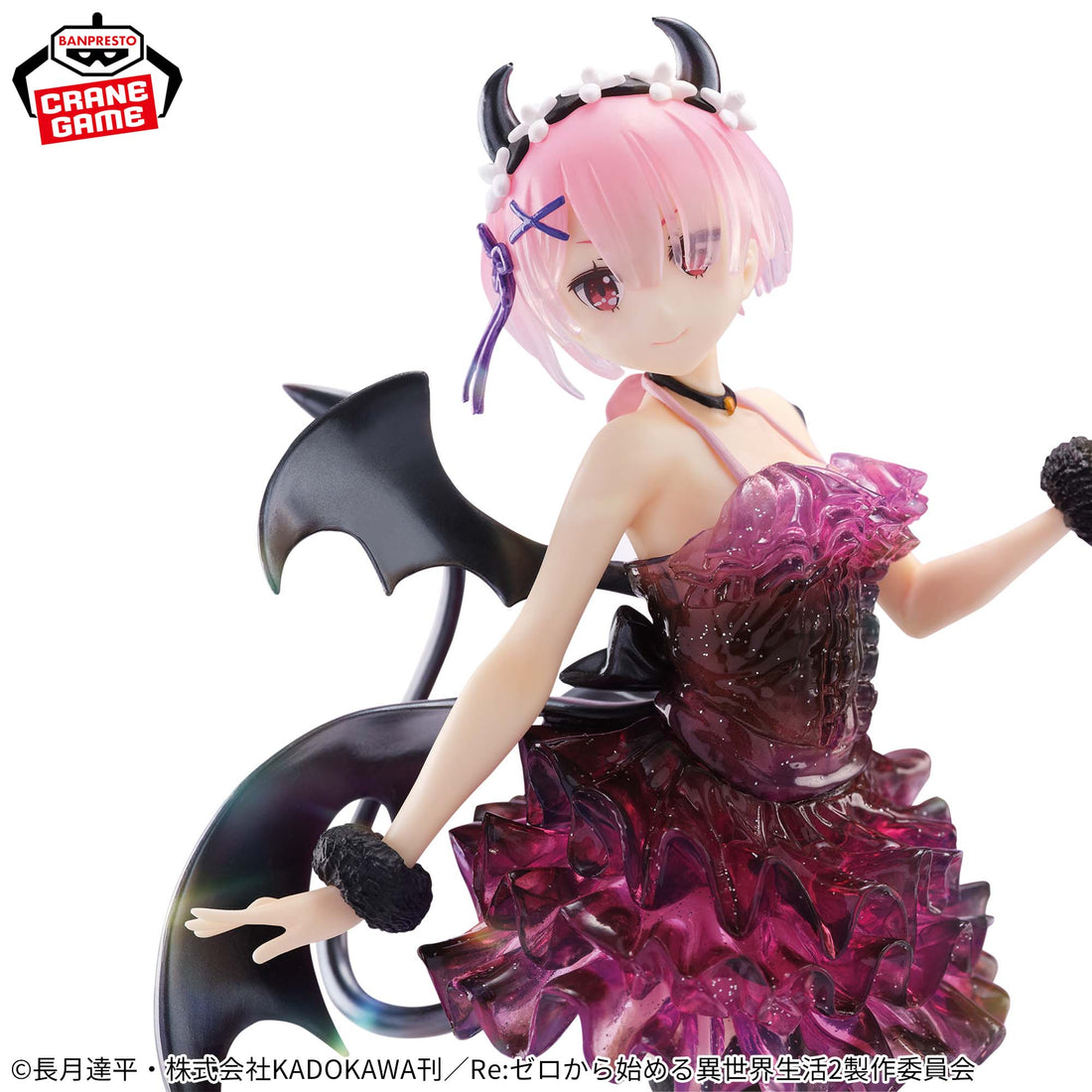 Banpresto Crane Game Re:Zero Starting Life in Another World Ram Special Color Version ESPRESTO Clear and Dressy Figure alternate product photo 3