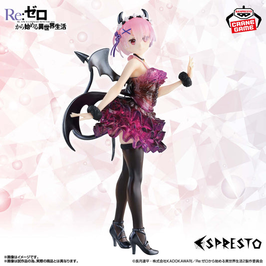 Banpresto Crane Game Re:Zero Starting Life in Another World Ram Special Color Version ESPRESTO Clear and Dressy Figure main product photo