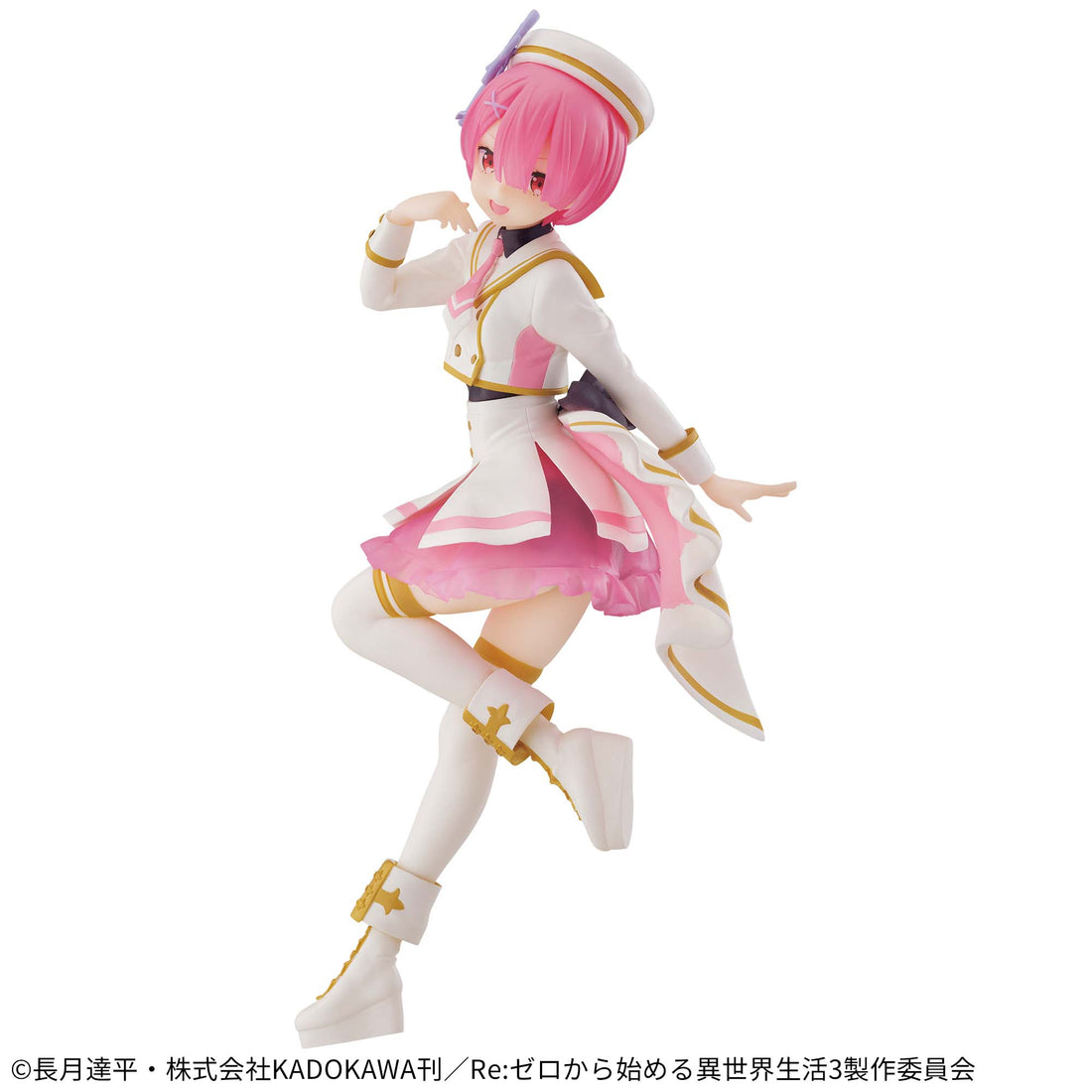 Banpresto Crane Game Re:Zero Starting Life in Another World Ram Stage Costume ESPRESTO Figure alternate product photo 2