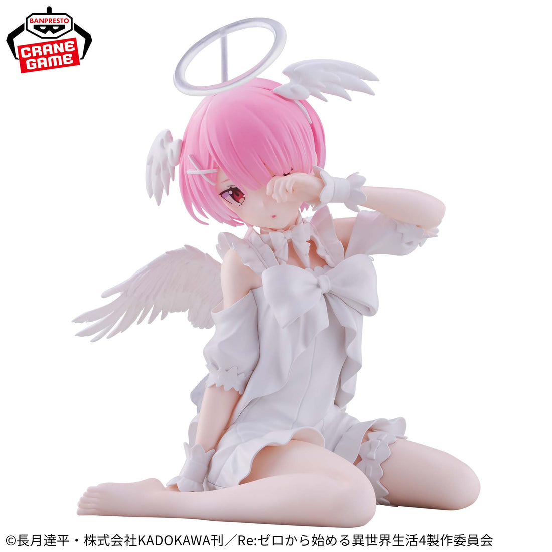 Banpresto Crane Game Re:Zero - Starting Life in Another World Ram Sweet Angel Version Relax time Figure alternate product photo 2
