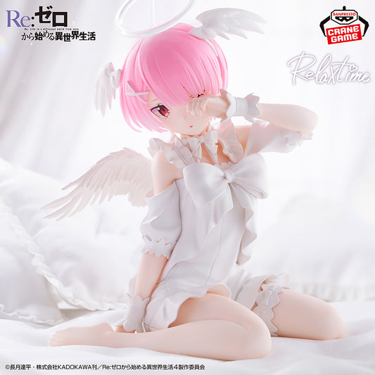 Banpresto Crane Game Re:Zero - Starting Life in Another World Ram Sweet Angel Version Relax time Figure main product photo
