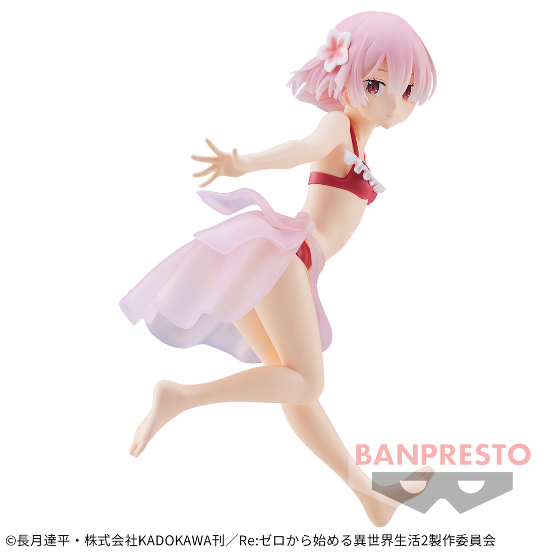 Banpresto Crane Game Re:Zero - Starting Life in Another World Ram Swimsuit Celestial vivi Figure main product photo