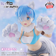 Banpresto Crane Game Re:Zero Starting Life in Another World Rem Another Color Version ESPRESTO Monster Motions Figure alternate product photo 3