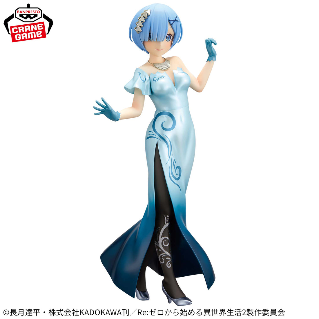 Banpresto Crane Game Re:Zero Starting Life in Another World Rem Another Color Version GLITTER & GLAMOURS Figure main product photo