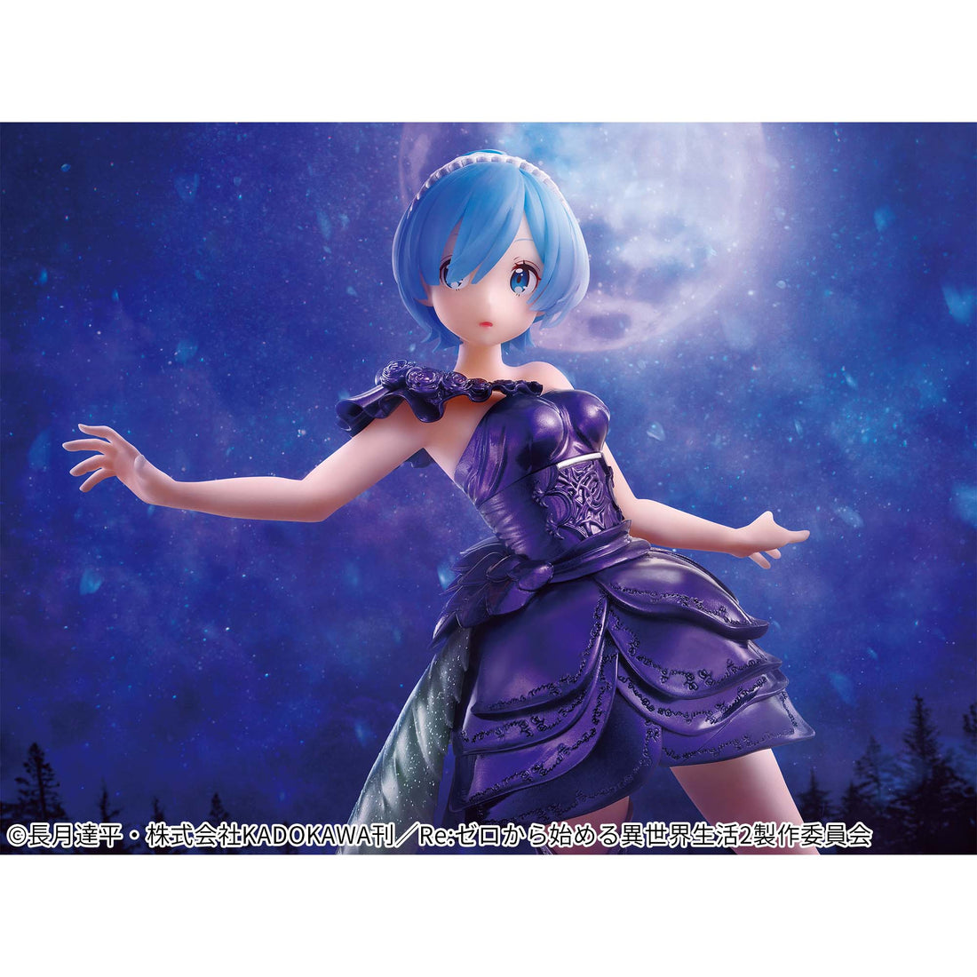 Banpresto Crane Game Re:Zero - Starting Life in Another World Rem Black Rose Dianacht couture Figure alternate product photo 2