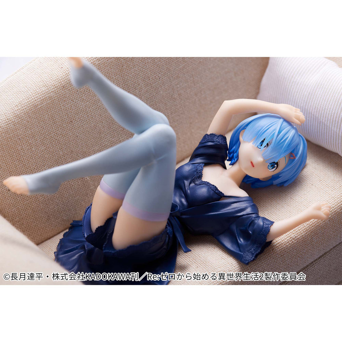 Banpresto Crane Game Re:Zero - Starting Life in Another World Rem Dressing Gown Relax time Figure alternate product photo 3