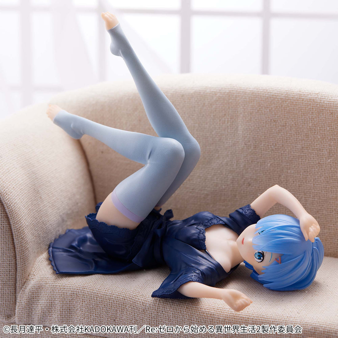 Banpresto Crane Game Re:Zero - Starting Life in Another World Rem Dressing Gown Relax time Figure alternate product photo 4