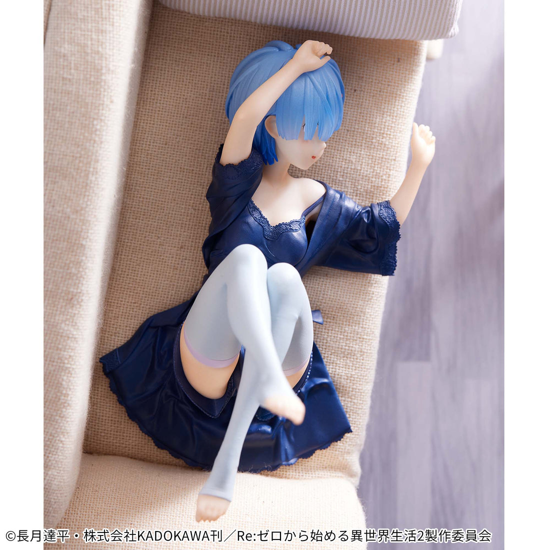Banpresto Crane Game Re:Zero - Starting Life in Another World Rem Dressing Gown Relax time Figure alternate product photo 5