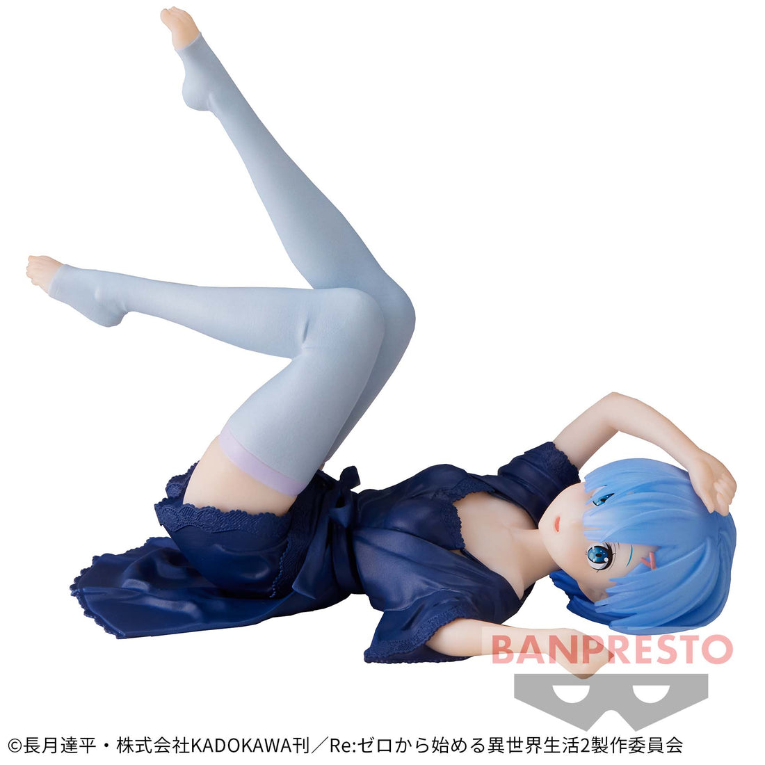 Banpresto Crane Game Re:Zero - Starting Life in Another World Rem Dressing Gown Relax time Figure main product photo