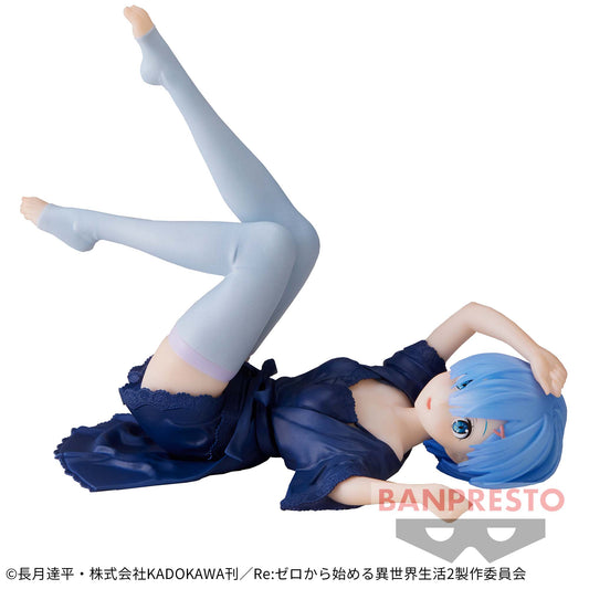 Banpresto Crane Game Re:Zero - Starting Life in Another World Rem Dressing Gown Relax time Figure main product photo