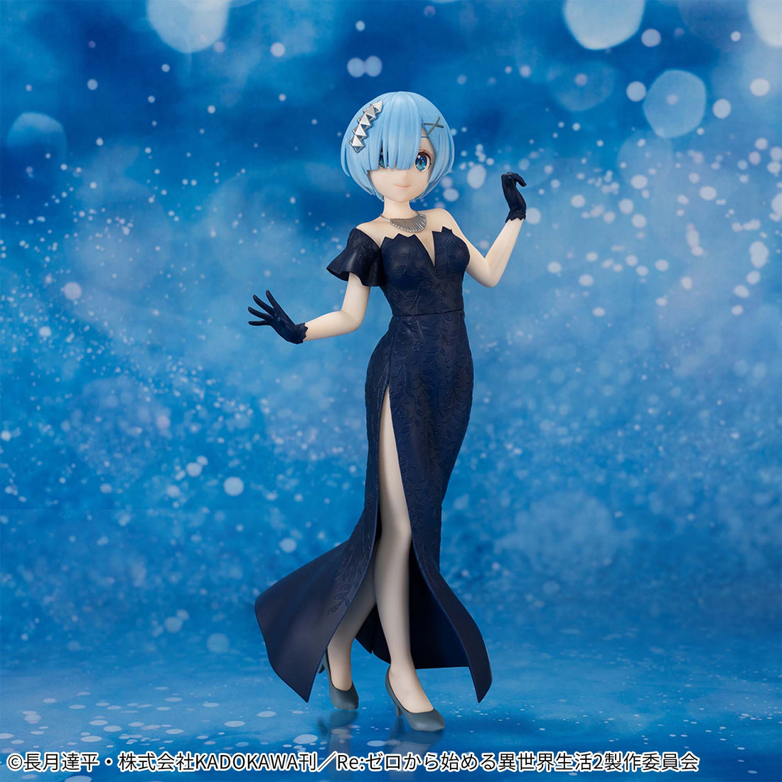 Banpresto Crane Game Re:Zero - Starting Life in Another World Rem GLITTER&GLAMOURS Figure alternate product photo 2