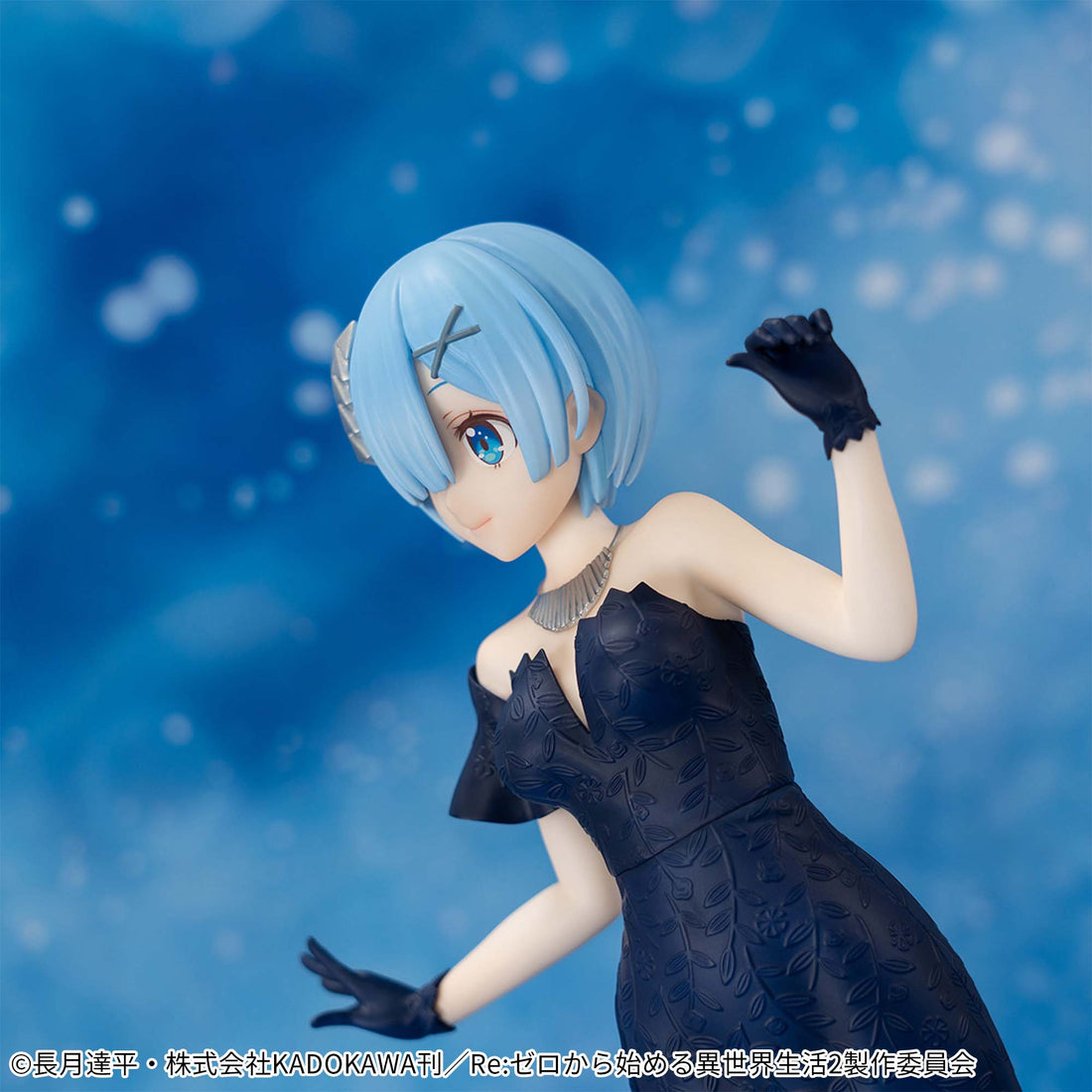 Banpresto Crane Game Re:Zero - Starting Life in Another World Rem GLITTER&GLAMOURS Figure alternate product photo 4