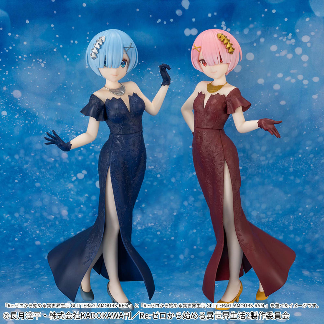 Banpresto Crane Game Re:Zero - Starting Life in Another World Rem GLITTER&GLAMOURS Figure alternate product photo 6