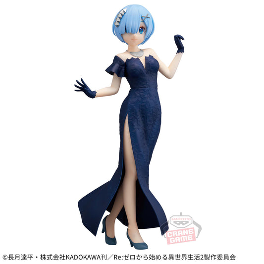 Banpresto Crane Game Re:Zero - Starting Life in Another World Rem GLITTER&GLAMOURS Figure main product photo
