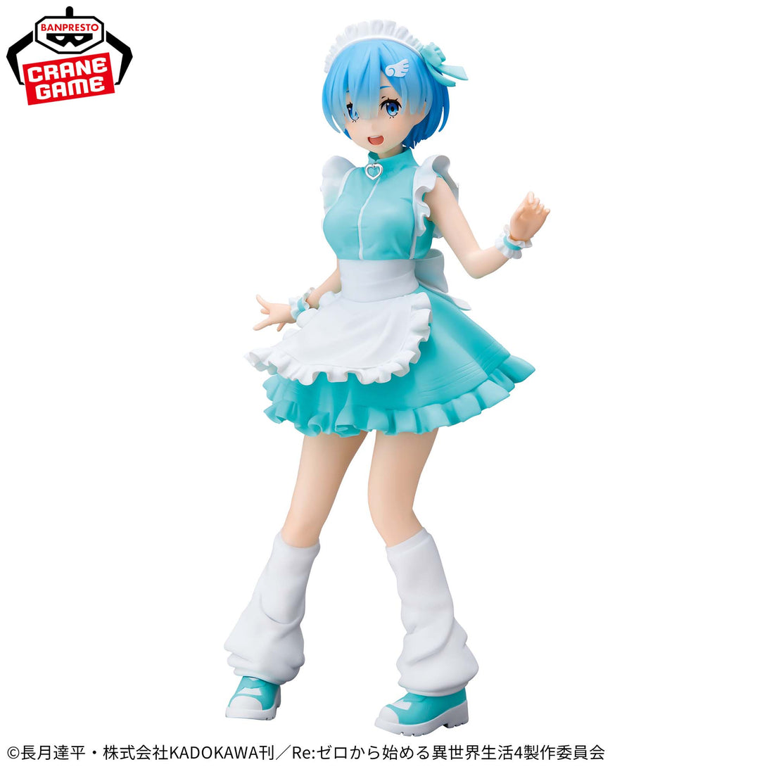 Banpresto Crane Game Re:Zero - Starting Life in Another World Rem Jersey Maid Ver. GLITTER&GLAMOURS Figure alternate product photo 2