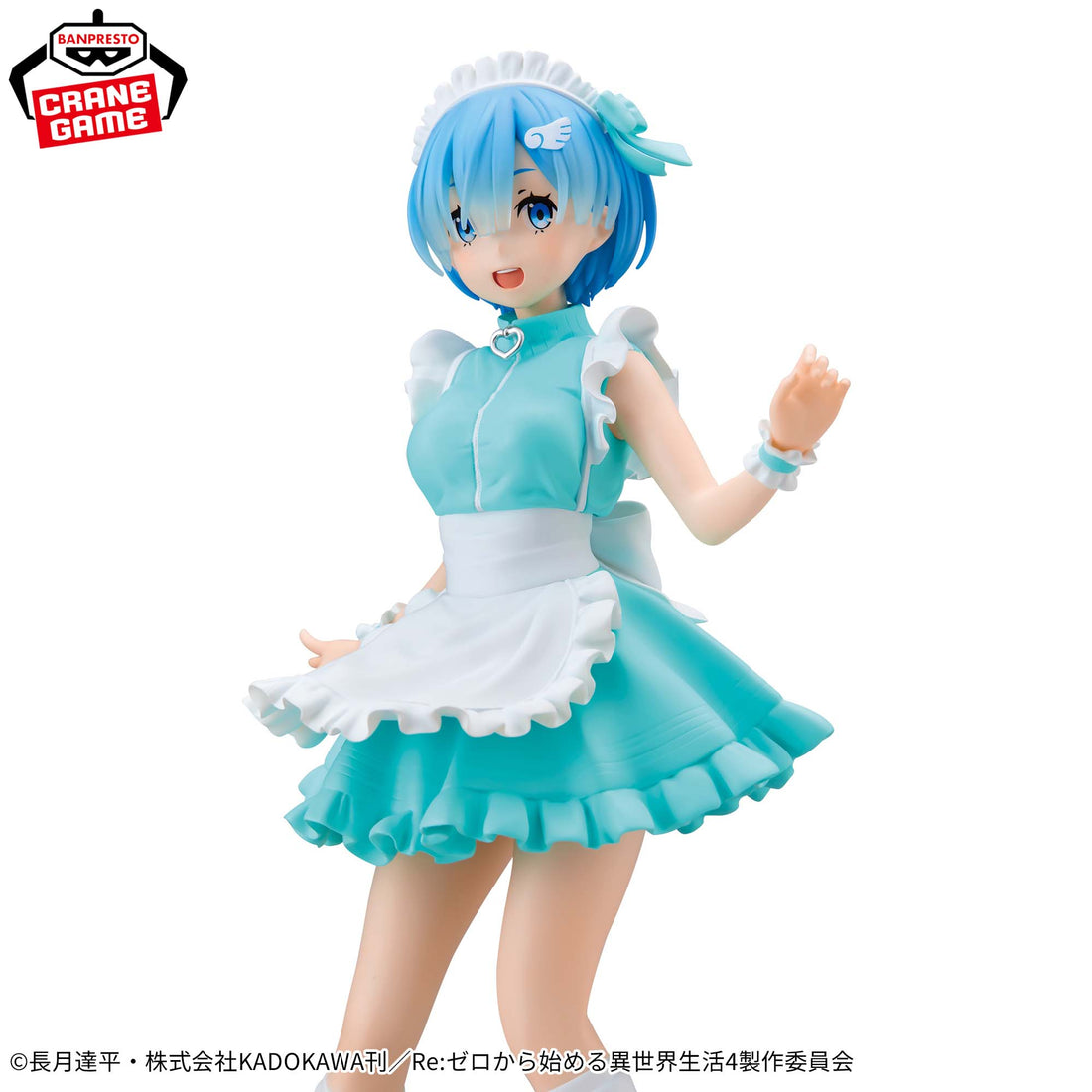 Banpresto Crane Game Re:Zero - Starting Life in Another World Rem Jersey Maid Ver. GLITTER&GLAMOURS Figure alternate product photo 3