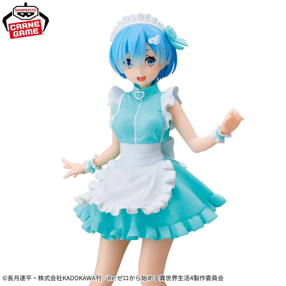 Banpresto Crane Game Re:Zero - Starting Life in Another World Rem Jersey Maid Ver. GLITTER&GLAMOURS Figure alternate product photo 4