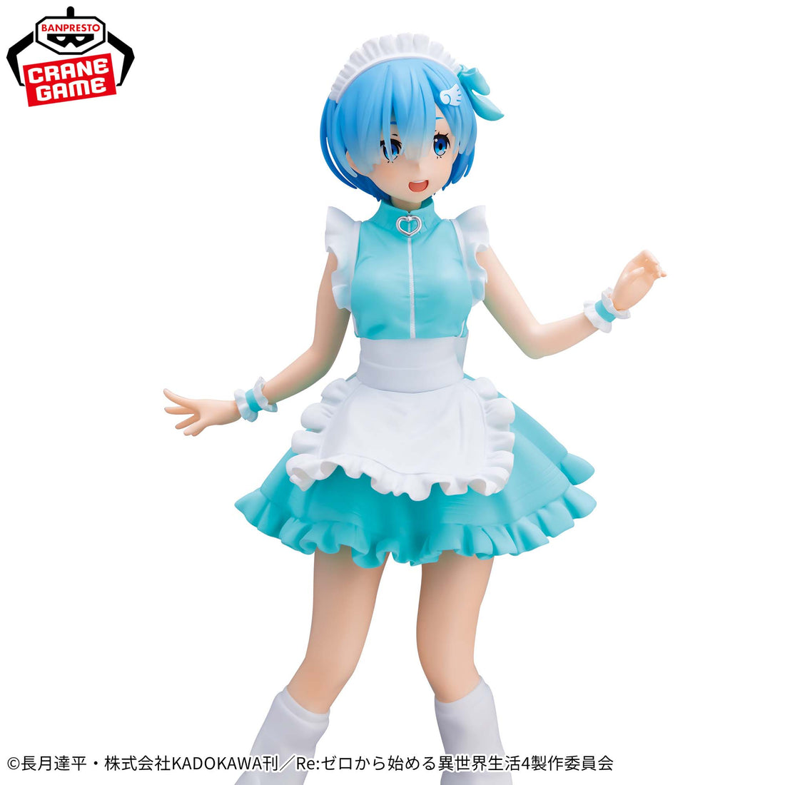 Banpresto Crane Game Re:Zero - Starting Life in Another World Rem Jersey Maid Ver. GLITTER&GLAMOURS Figure alternate product photo 5