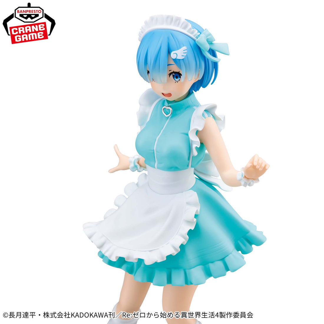 Banpresto Crane Game Re:Zero - Starting Life in Another World Rem Jersey Maid Ver. GLITTER&GLAMOURS Figure alternate product photo 6