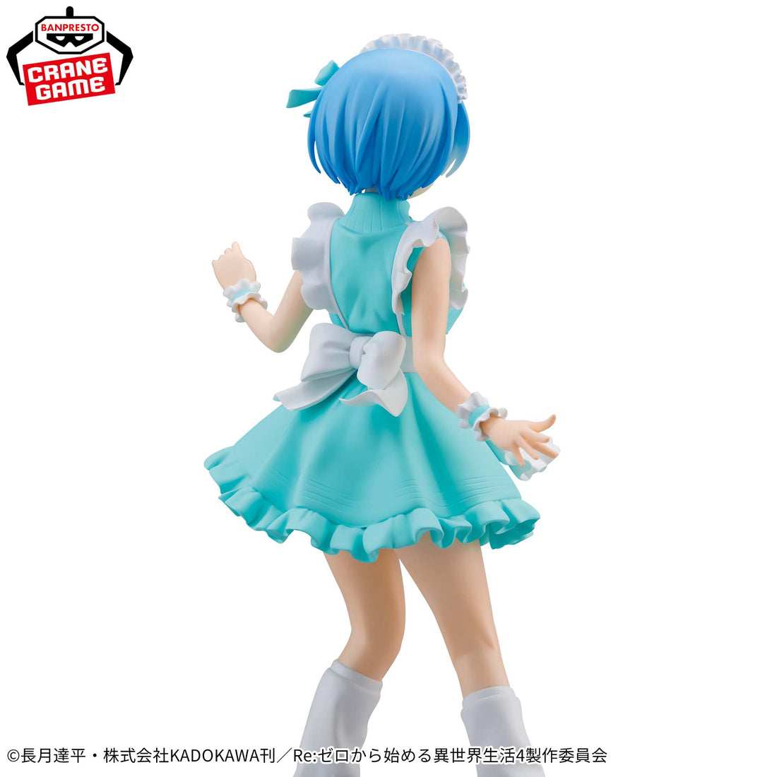 Banpresto Crane Game Re:Zero - Starting Life in Another World Rem Jersey Maid Ver. GLITTER&GLAMOURS Figure alternate product photo 7