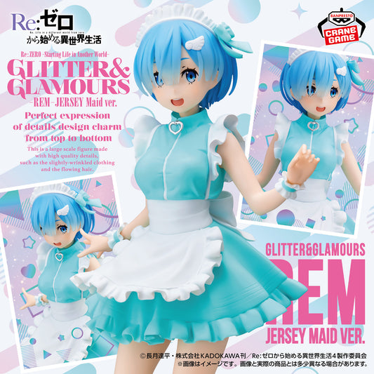 Banpresto Crane Game Re:Zero - Starting Life in Another World Rem Jersey Maid Ver. GLITTER&GLAMOURS Figure main product photo
