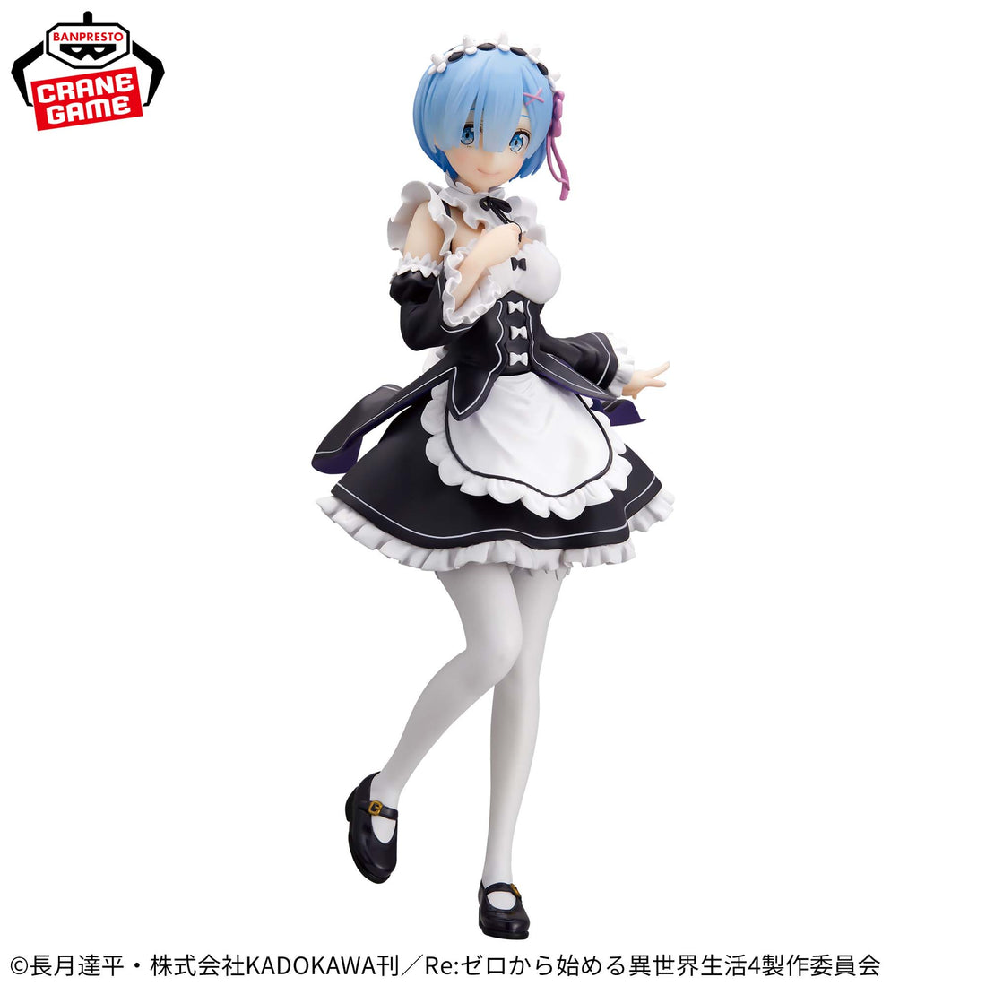 Banpresto Crane Game Re:Zero - Starting Life in Another World Rem Maid Version GLITTER&GLAMOURS Figure alternate product photo 2