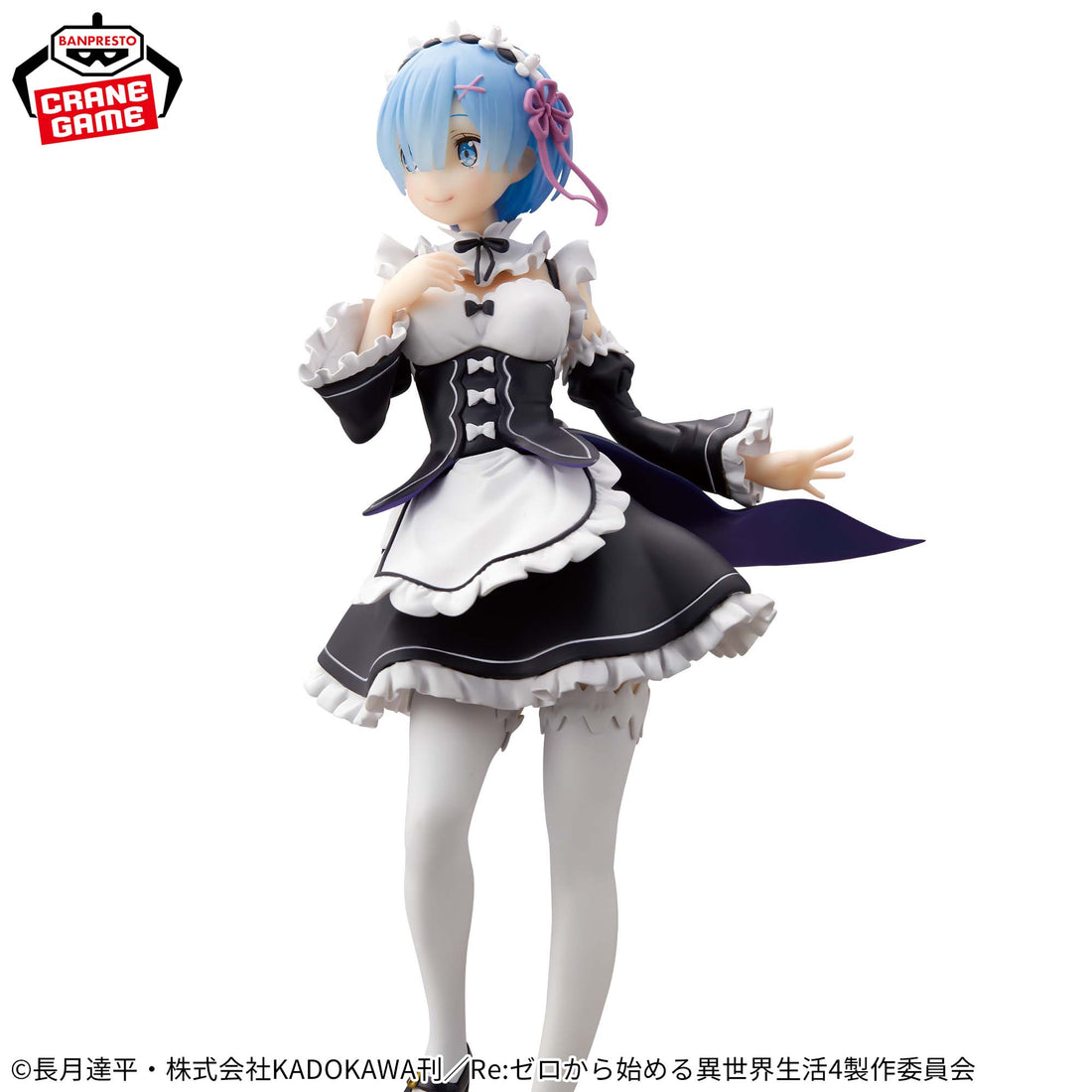 Banpresto Crane Game Re:Zero - Starting Life in Another World Rem Maid Version GLITTER&GLAMOURS Figure alternate product photo 5