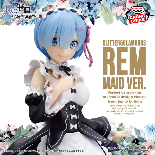 Banpresto Crane Game Re:Zero - Starting Life in Another World Rem Maid Version GLITTER&GLAMOURS Figure main product photo