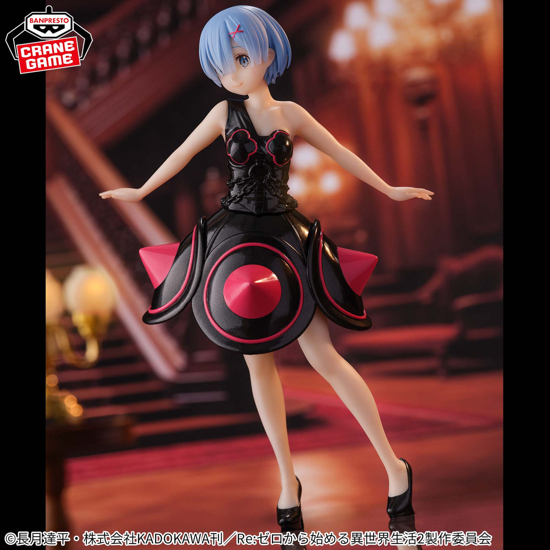 Banpresto Crane Game Re:Zero Starting Life in Another World Rem Morning Star Dress Figure alternate product photo 3