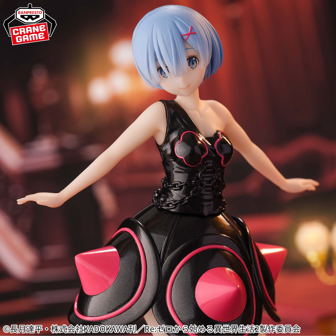 Banpresto Crane Game Re:Zero Starting Life in Another World Rem Morning Star Dress Figure alternate product photo 4