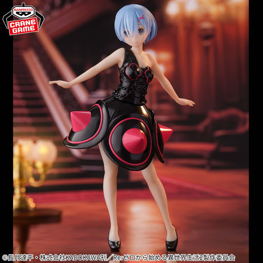 Banpresto Crane Game Re:Zero Starting Life in Another World Rem Morning Star Dress Figure main product photo