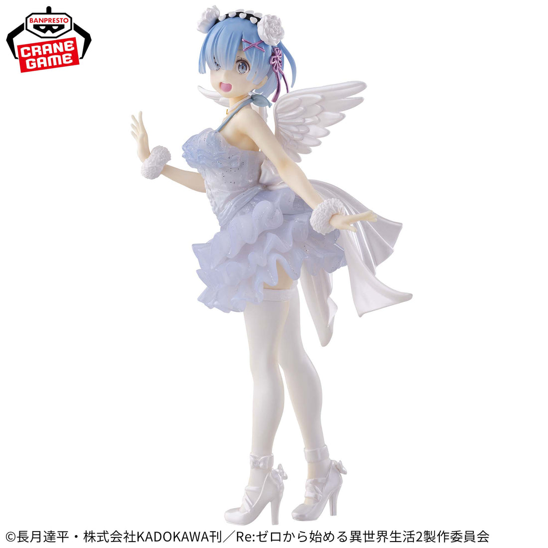 Banpresto Crane Game Re:Zero Starting Life in Another World Rem Special Color Version ESPRESTO Clear and Dressy Figure alternate product photo 2