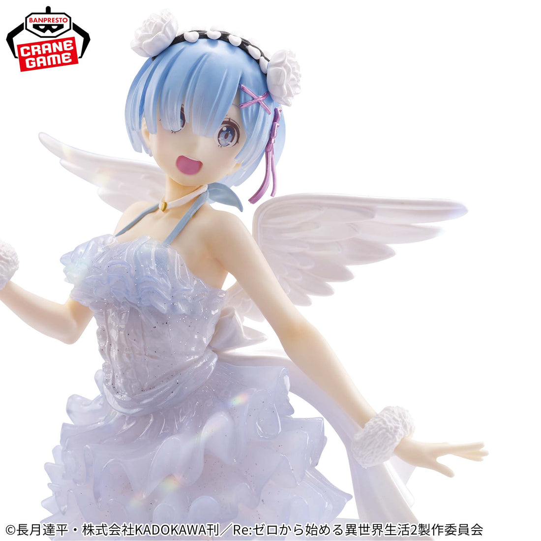 Banpresto Crane Game Re:Zero Starting Life in Another World Rem Special Color Version ESPRESTO Clear and Dressy Figure alternate product photo 3