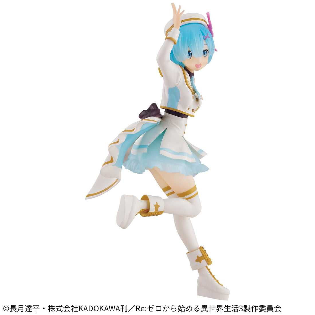 Banpresto Crane Game Re:Zero Starting Life in Another World Rem Stage Costume ESPRESTO Figure alternate product photo 2