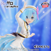 Banpresto Crane Game Re:Zero Starting Life in Another World Rem Stage Costume ESPRESTO Figure alternate product photo 3