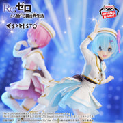 Banpresto Crane Game Re:Zero Starting Life in Another World Rem Stage Costume ESPRESTO Figure alternate product photo 4