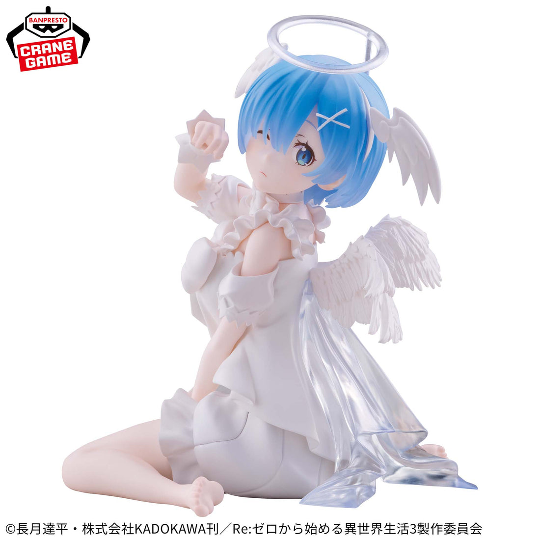 Banpresto Crane Game Re:Zero - Starting Life in Another World Rem Sweet Angel Version Relax time Figure alternate product photo 2