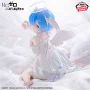 Banpresto Crane Game Re:Zero - Starting Life in Another World Rem Sweet Angel Version Relax time Figure main product photo