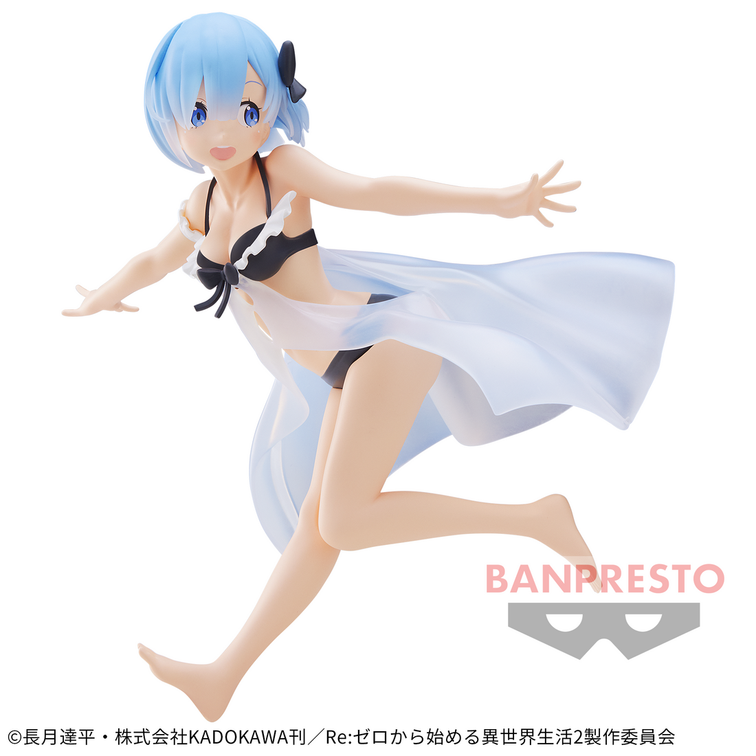 Banpresto Crane Game Re:Zero - Starting Life in Another World Rem Swimsuit Celestial vivi Figure main product photo