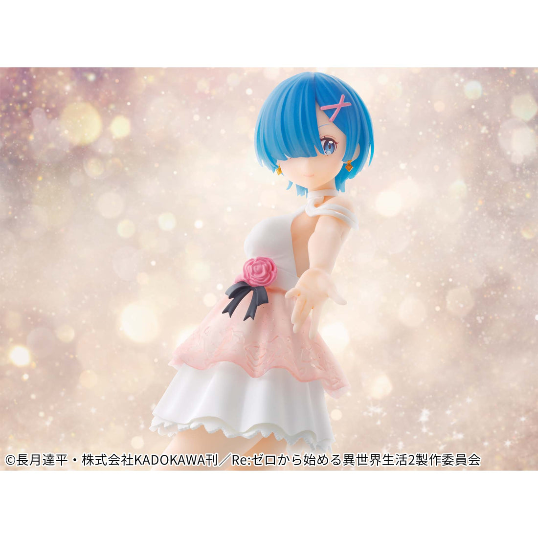 Banpresto Crane Game Re:Zero - Starting Life in Another World Rem Vol. 3 Matching Outfit Serenus couture Figure alternate product photo 2