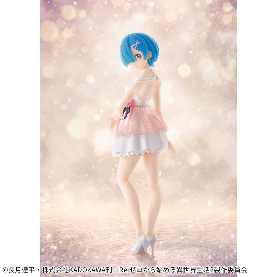 Banpresto Crane Game Re:Zero - Starting Life in Another World Rem Vol. 3 Matching Outfit Serenus couture Figure alternate product photo 3