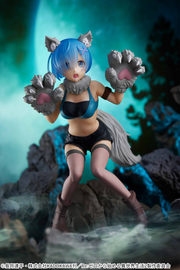 Banpresto Crane Game Re:Zero - Starting Life in Another World Rem Wolf Costume ESPRESTO est Figure alternate product photo 2