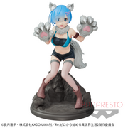 Banpresto Crane Game Re:Zero - Starting Life in Another World Rem Wolf Costume ESPRESTO est Figure main product photo