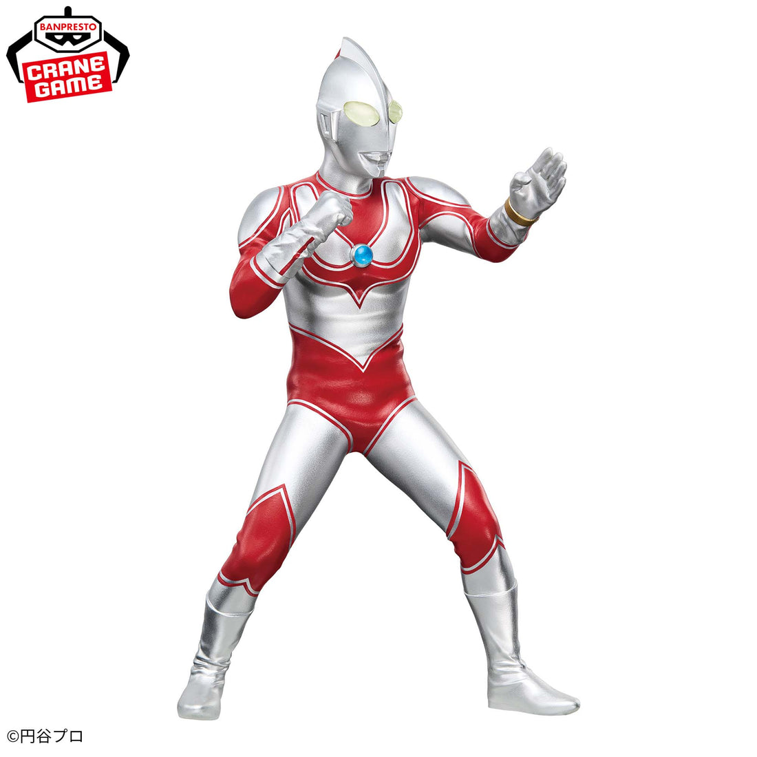Banpresto Crane Game Return of Ultraman Ultraman Jack Hero's Brave Statue Figure alternate product photo 2